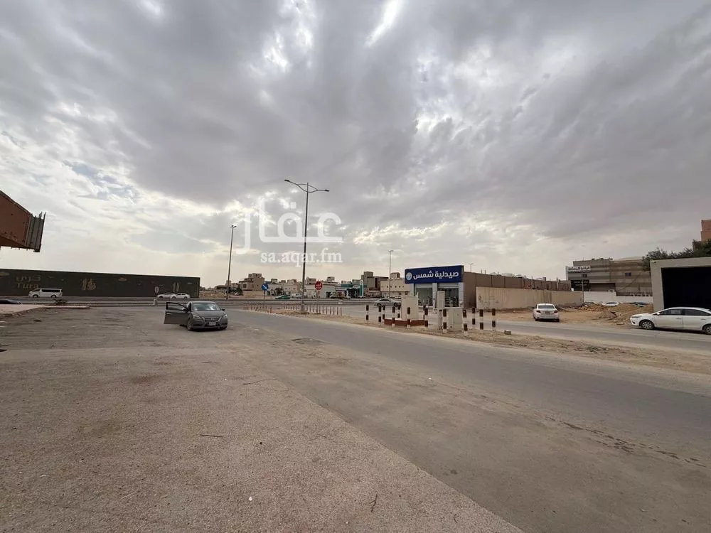 أرض 891 م² في العارض 3