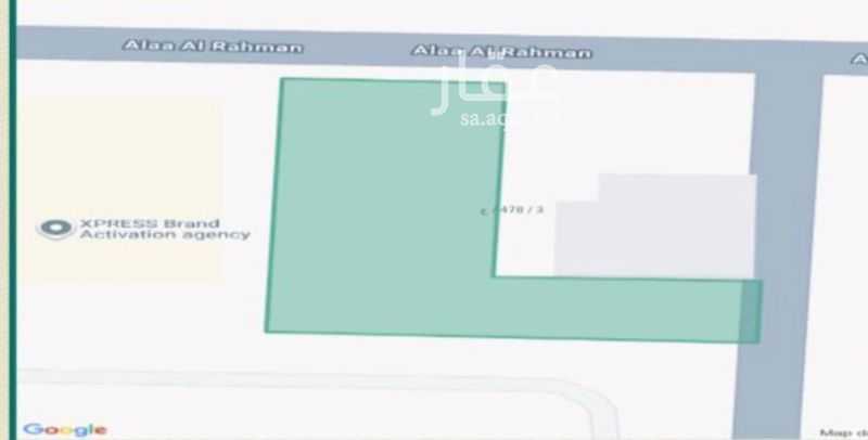 land in Al Khalidiyyah, Jeddah 2