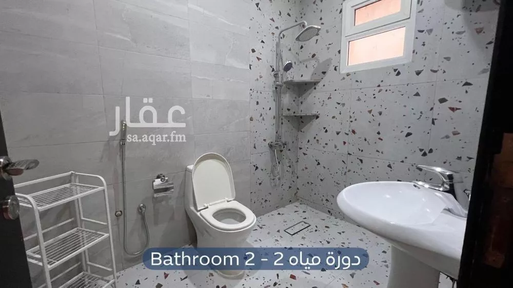 شقة 1 غرف في المغرزات 15