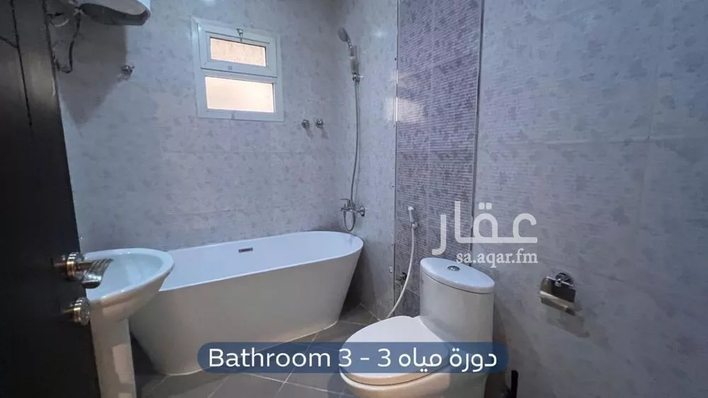 شقة 1 غرف في المغرزات 17