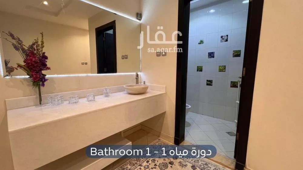 شقة 1 غرف في المغرزات 3