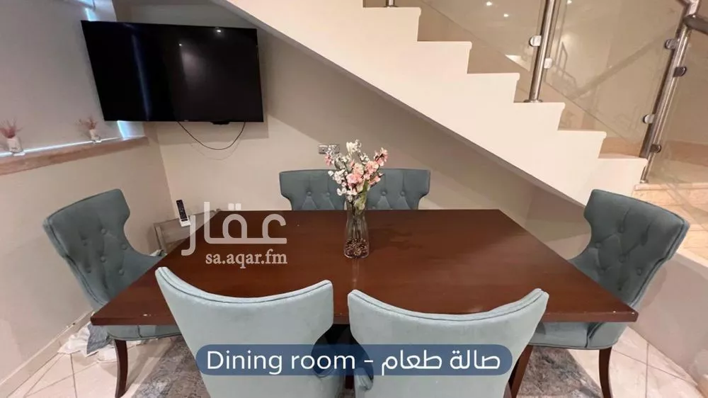 شقة 1 غرف في المغرزات 7