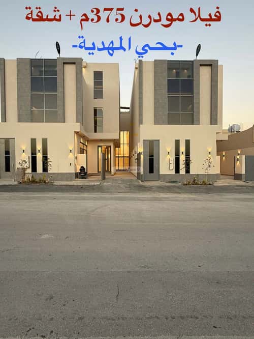 فيلا 7 غرف في المهدية 19