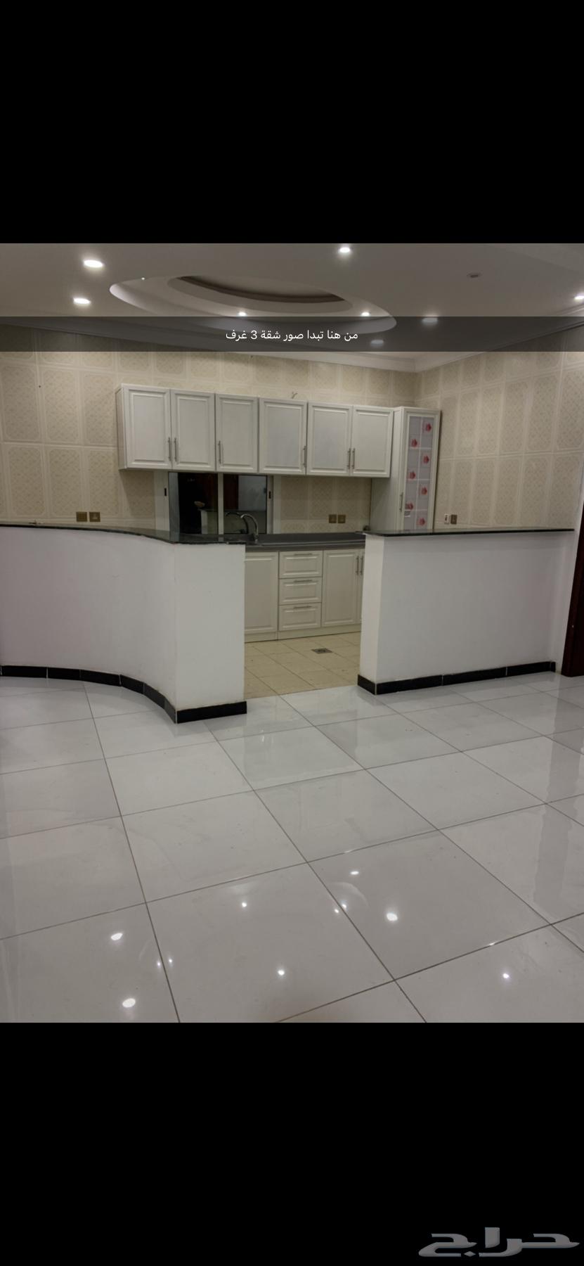 2 bedroom apartment in Al Rabwa 13