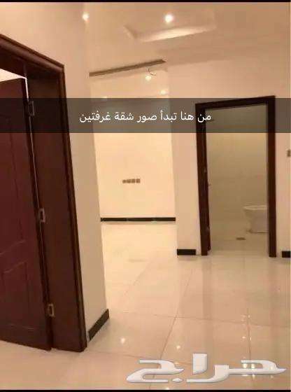 2 bedroom apartment in Al Rabwa 7