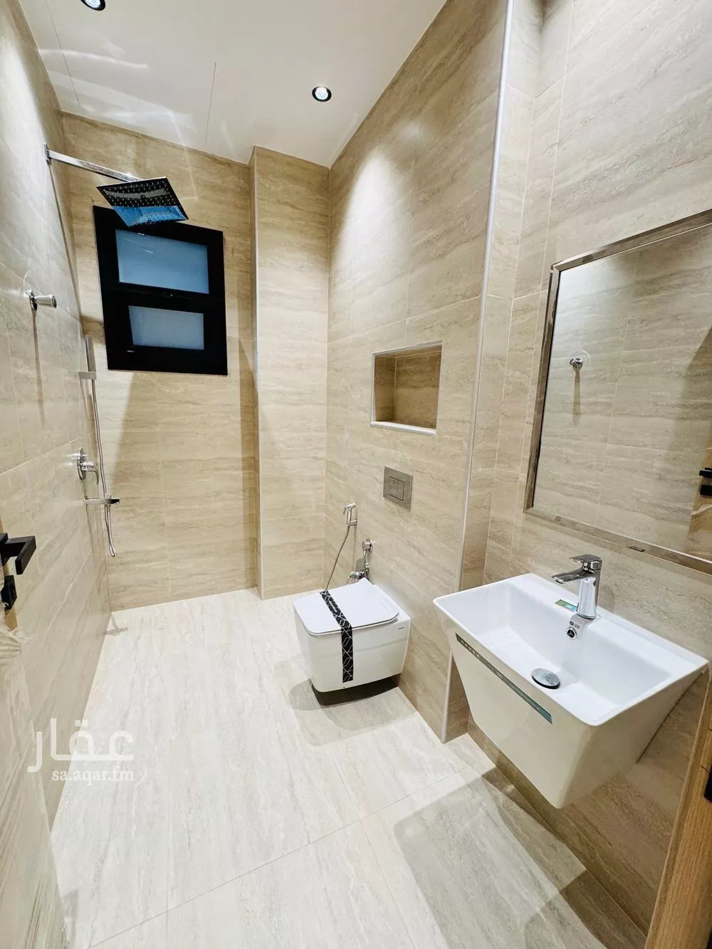 شقة 2 غرف في إشبيلية 11