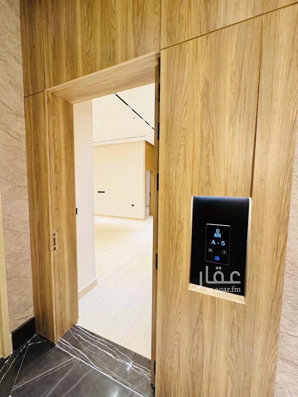 شقة 2 غرف في إشبيلية 7