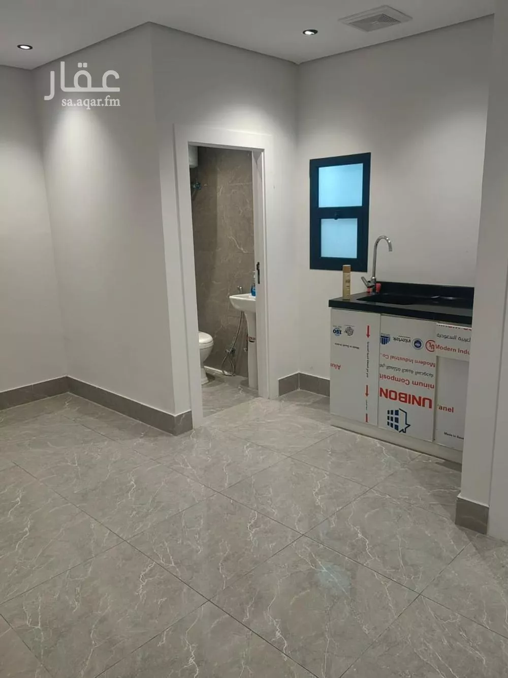 شقة 1 غرف في الملك فهد 4