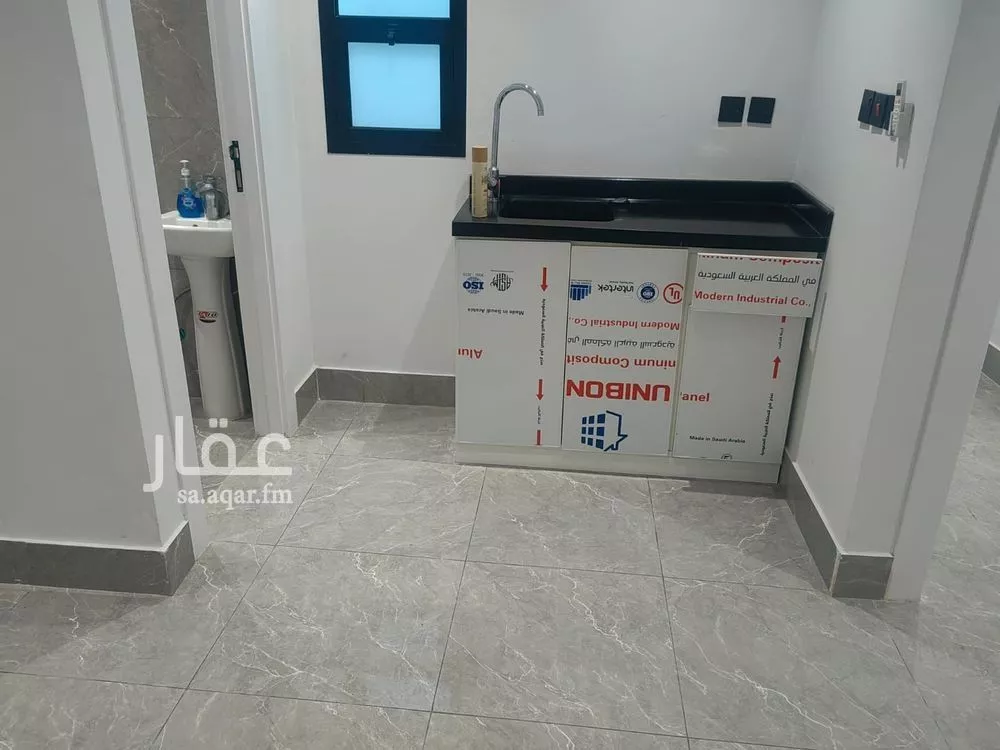 شقة 1 غرف في الملك فهد 8