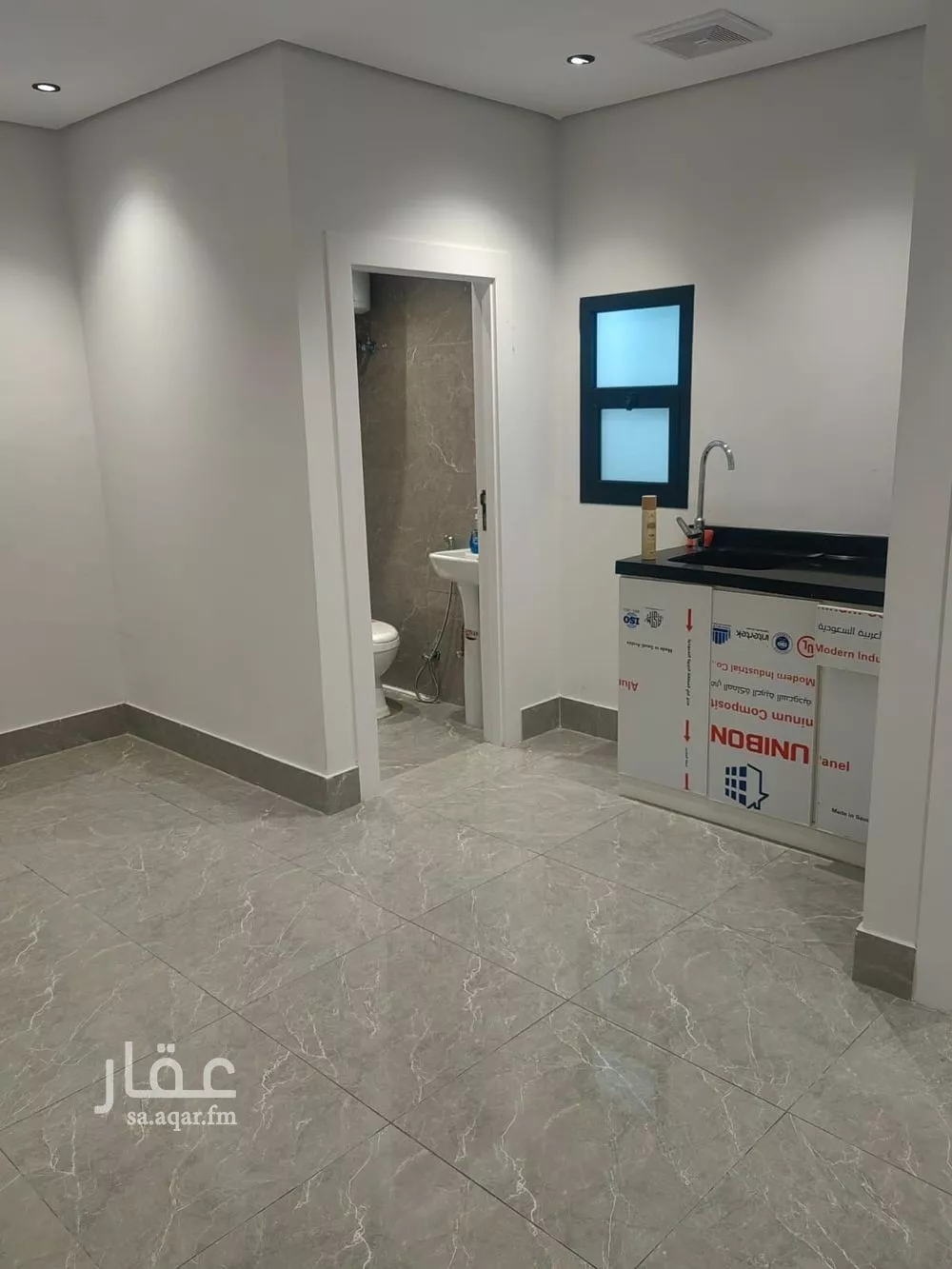 شقة 1 غرف في الملك فهد 9