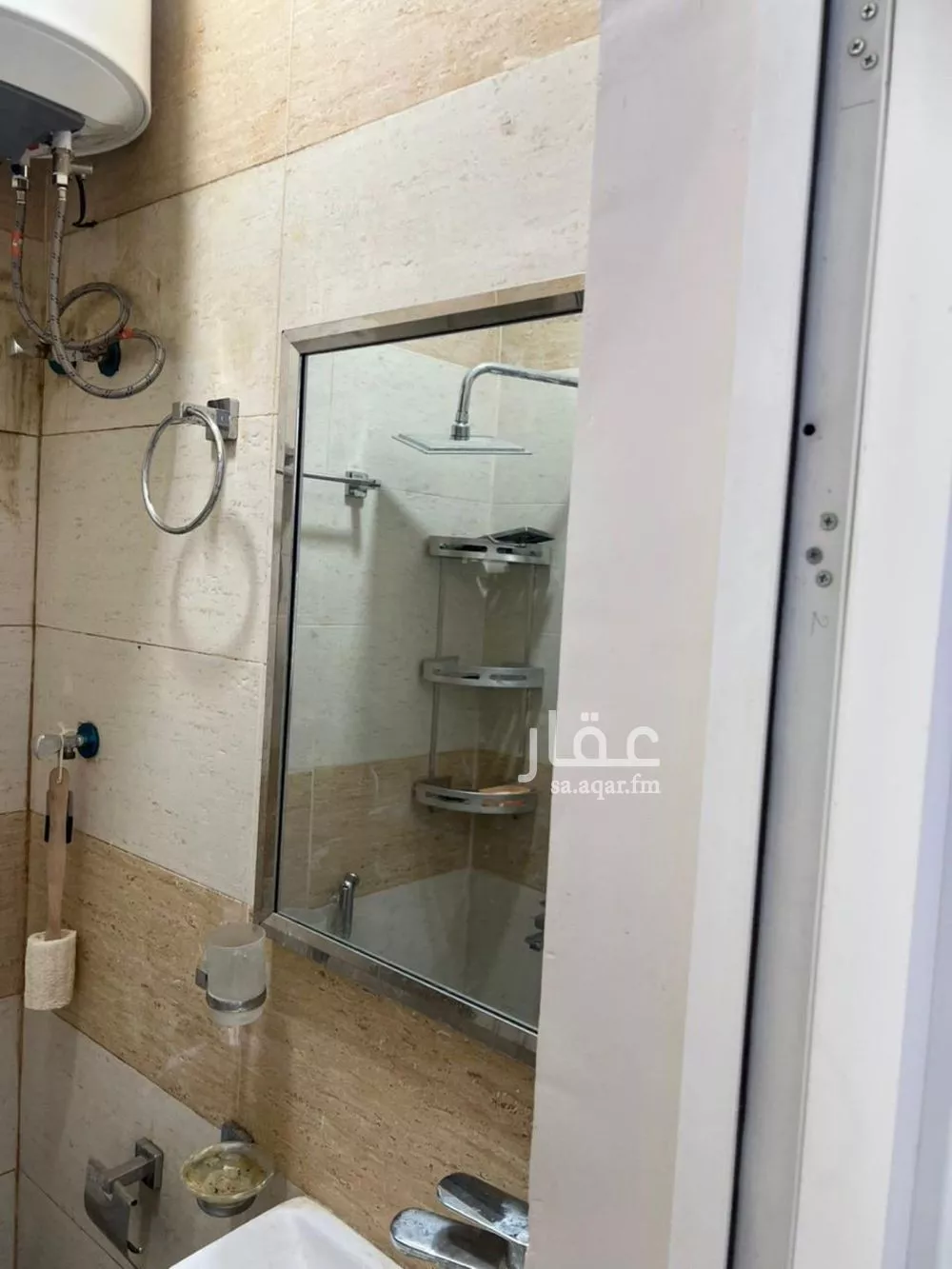 شقة 1 غرف في الجرادية 12