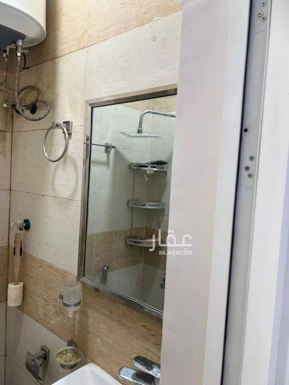 شقة 1 غرف في الجرادية 5