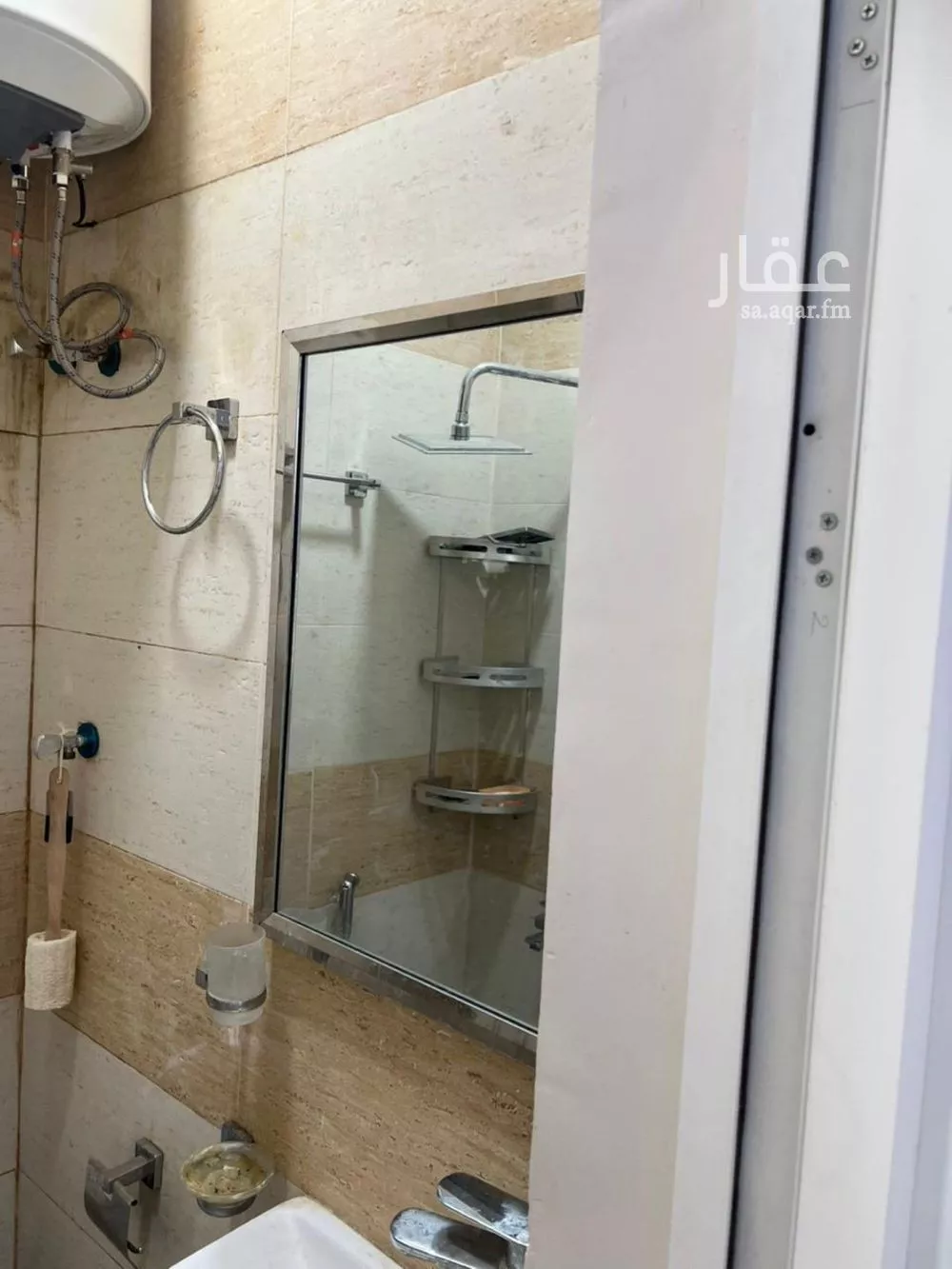 شقة 1 غرف في الجرادية 15