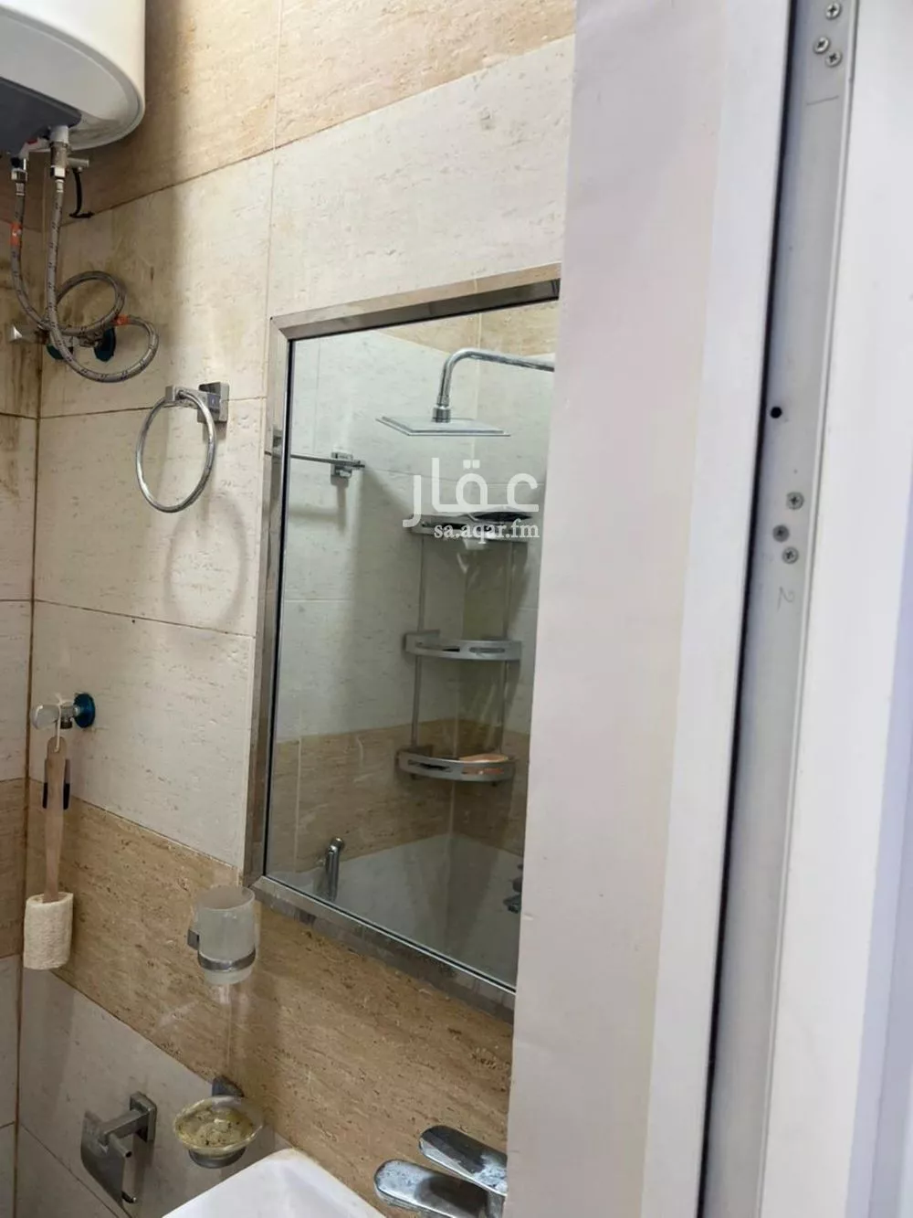 شقة 1 غرف في الجرادية 7