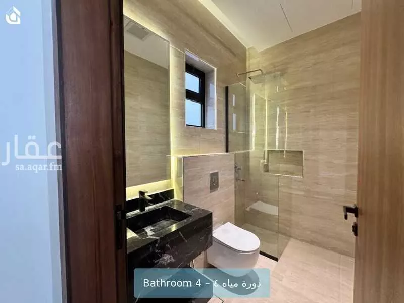 فيلا 3 غرف في النرجس 13