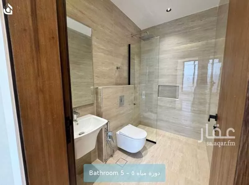 فيلا 3 غرف في النرجس 14