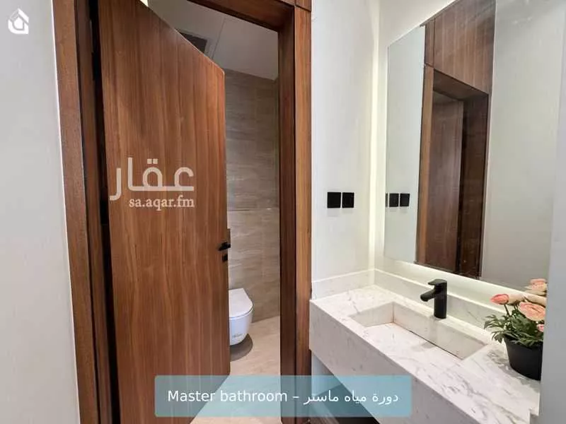 فيلا 3 غرف في النرجس 15