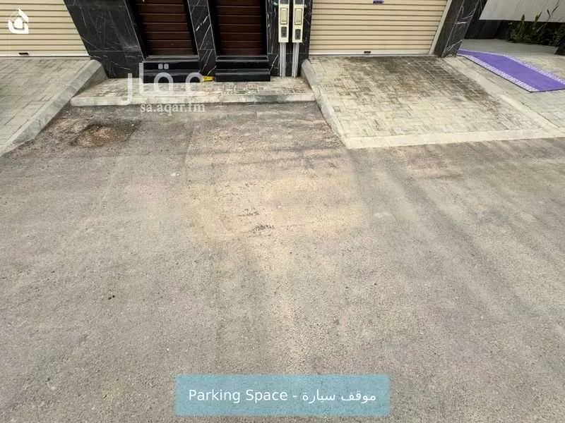 فيلا 3 غرف في النرجس 18