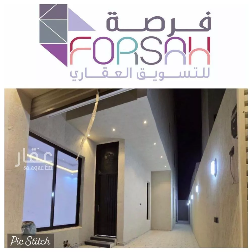 فيلا 4 غرف في الجنادرية 4