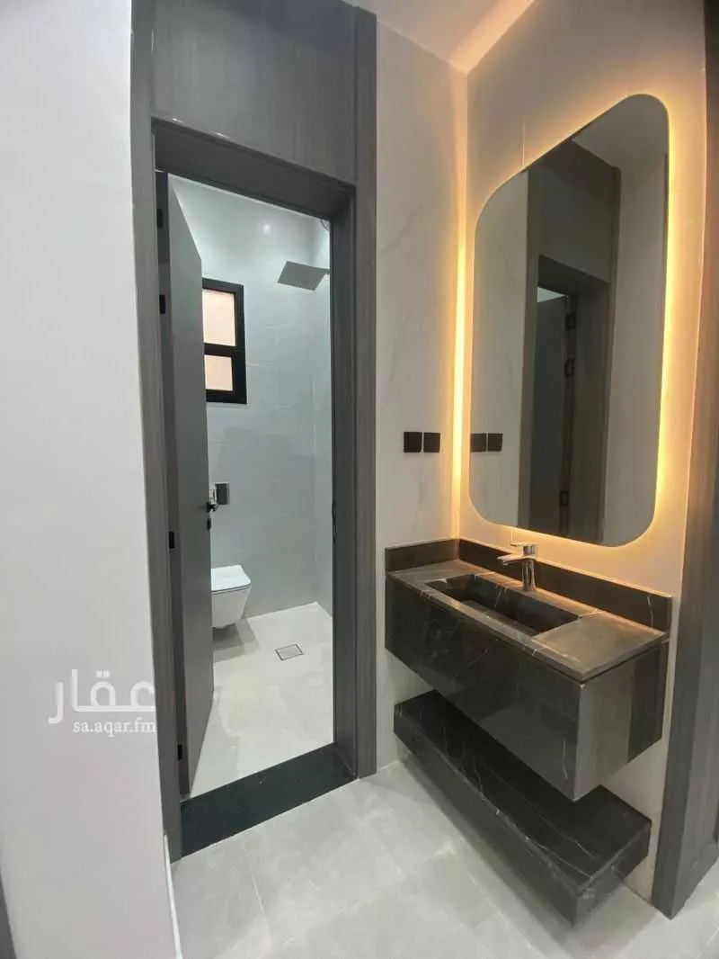 شقة 3 غرف في طويق 11