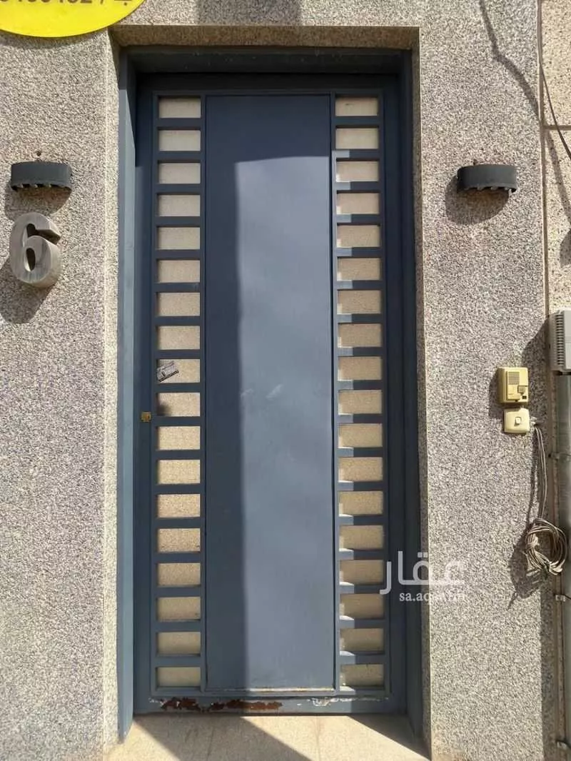 12 bedroom villa in Al Narjis 2