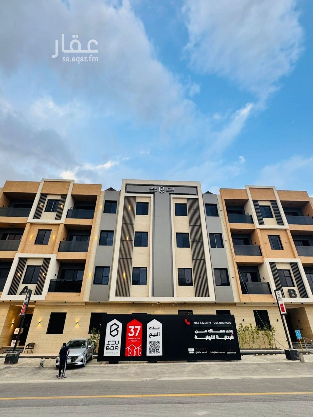 2 bedroom apartment in Ishbiliyah, Riyadh 4