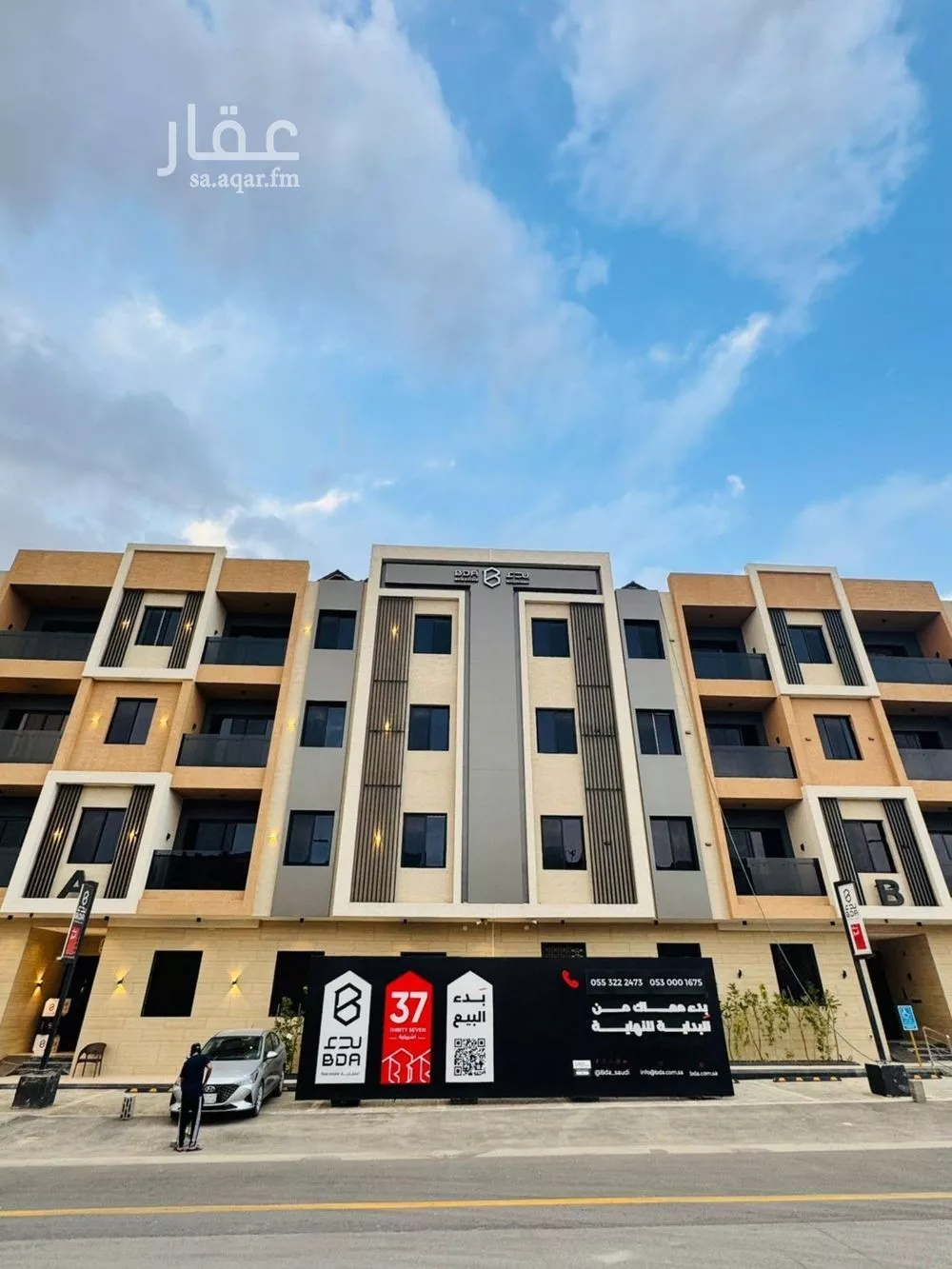 شقة 2 غرف في إشبيلية 4