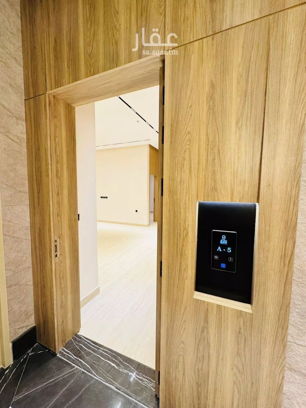 شقة 2 غرف في إشبيلية 8