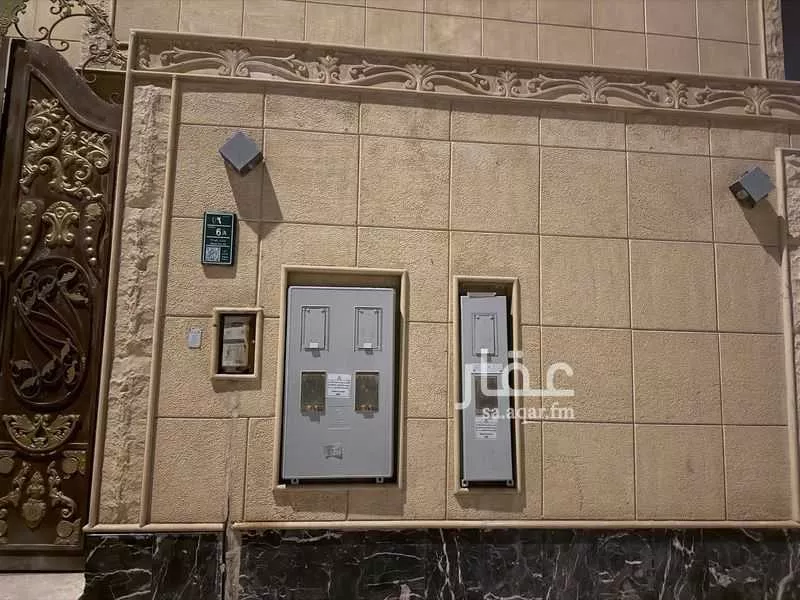 دور 2 غرف في الياسمين 5