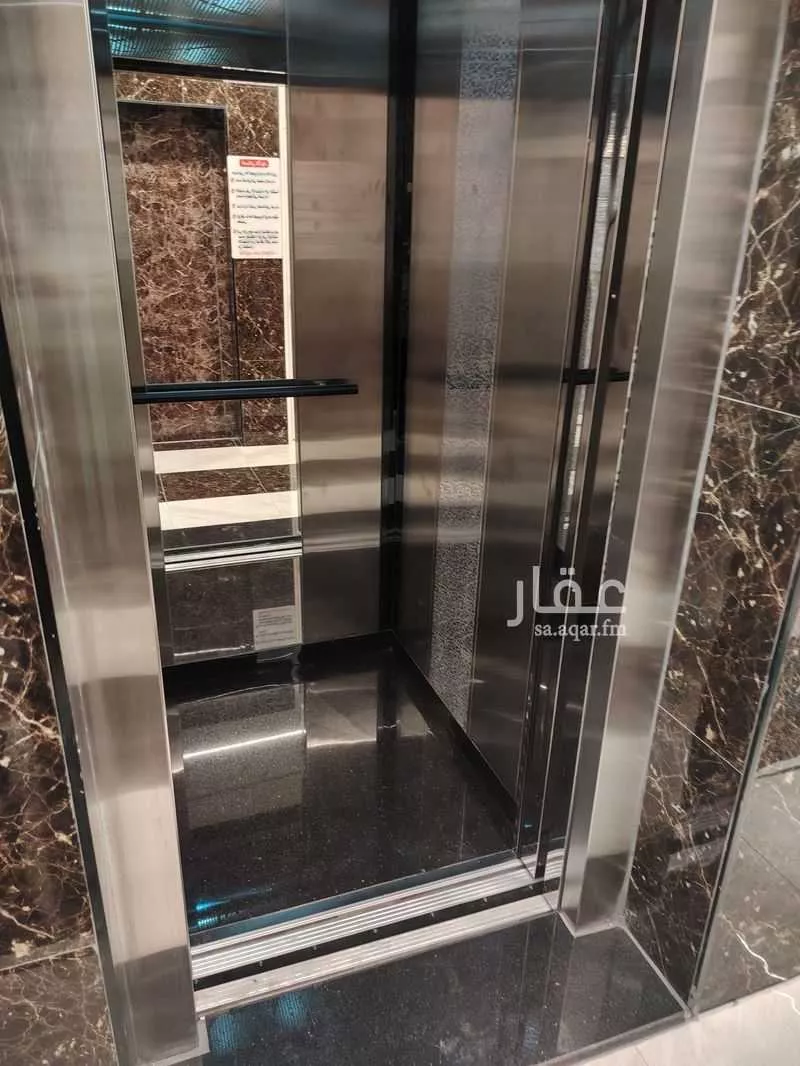 شقة 1 غرف في الشعلة 11