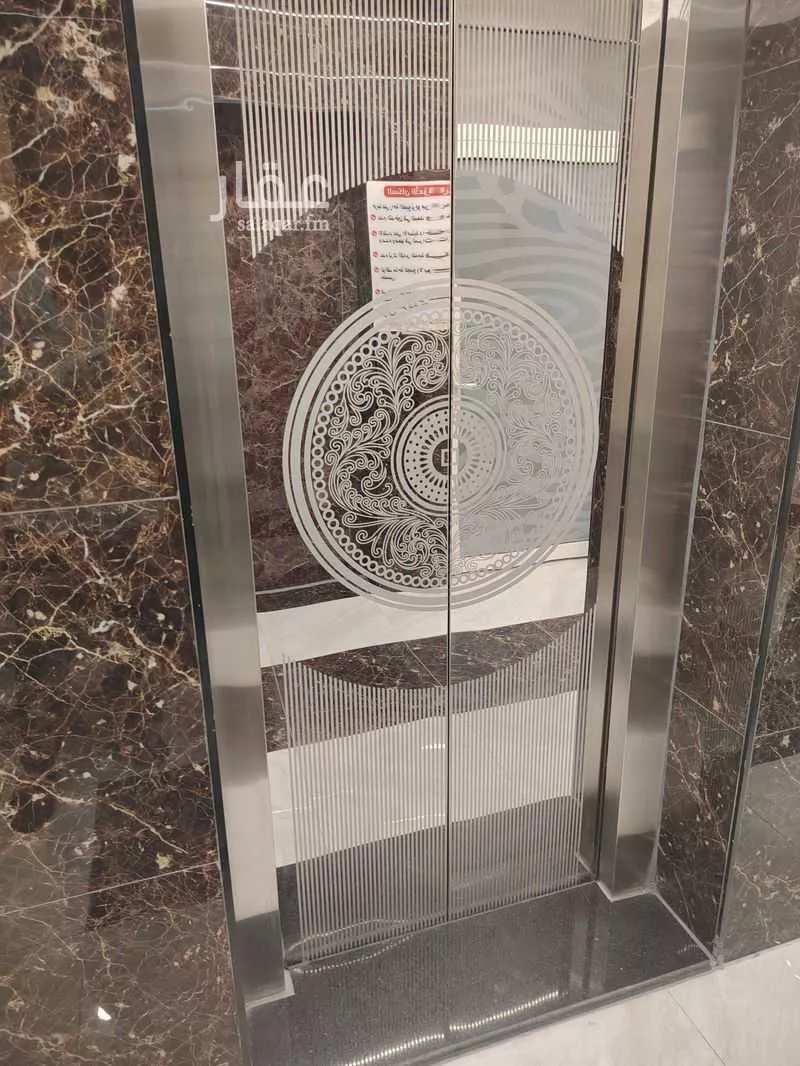 شقة 1 غرف في الشعلة 21