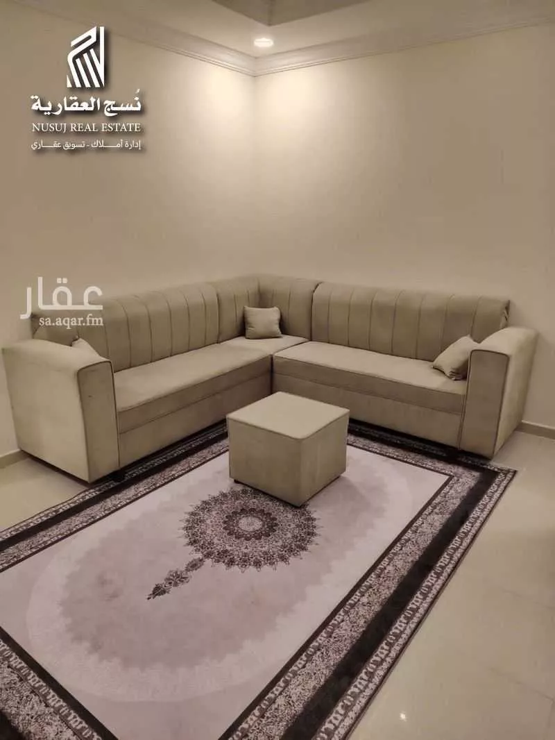 شقة في الملك فهد