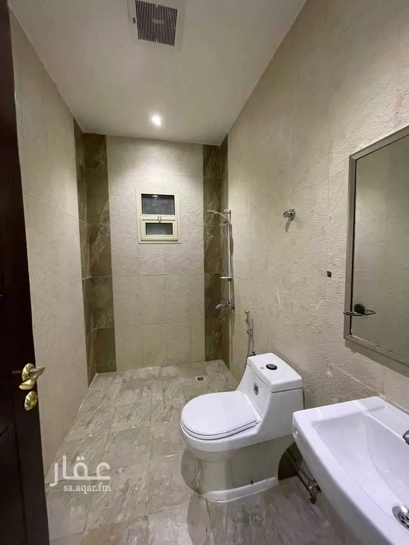 شقة 2 غرف في الياسمين 9