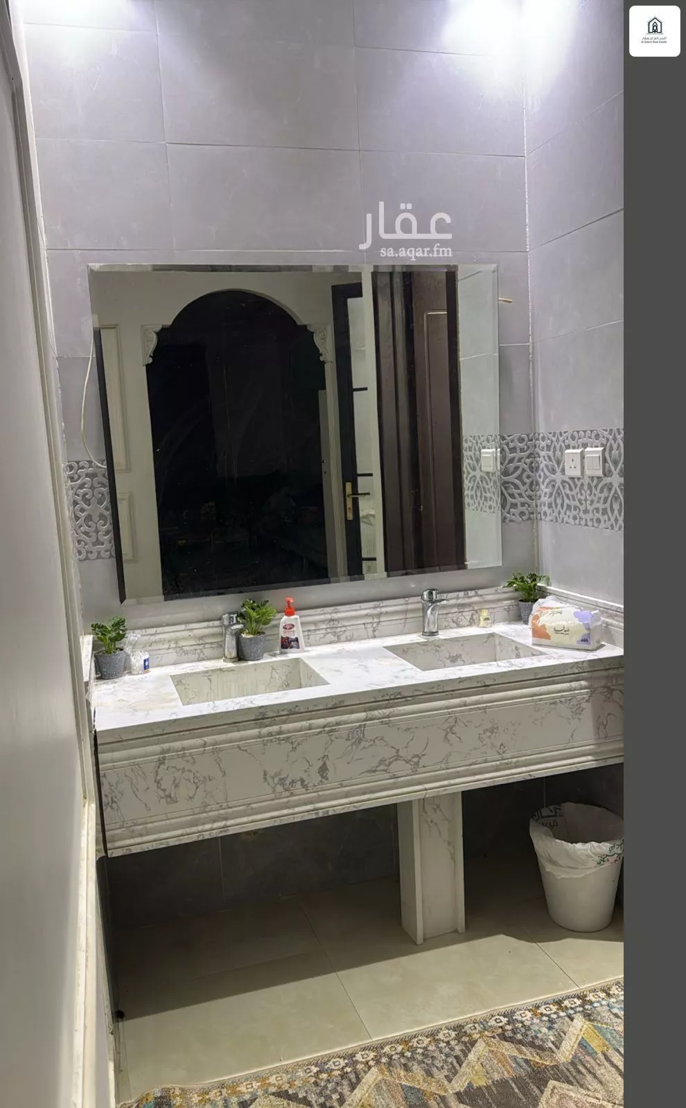 فيلا 7 غرف في ظهرة لبن 5