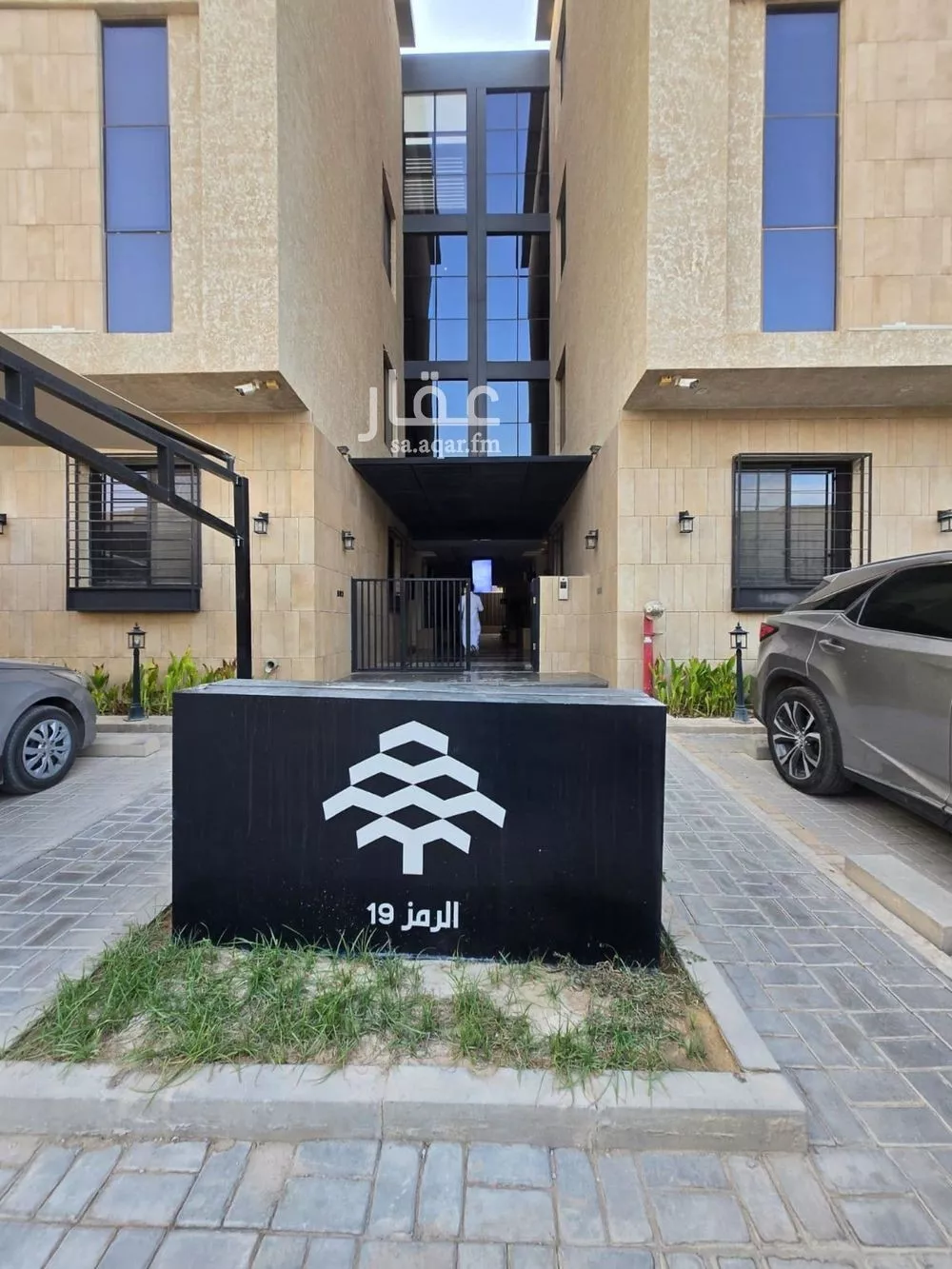 شقة 3 غرف في قرطبة 8