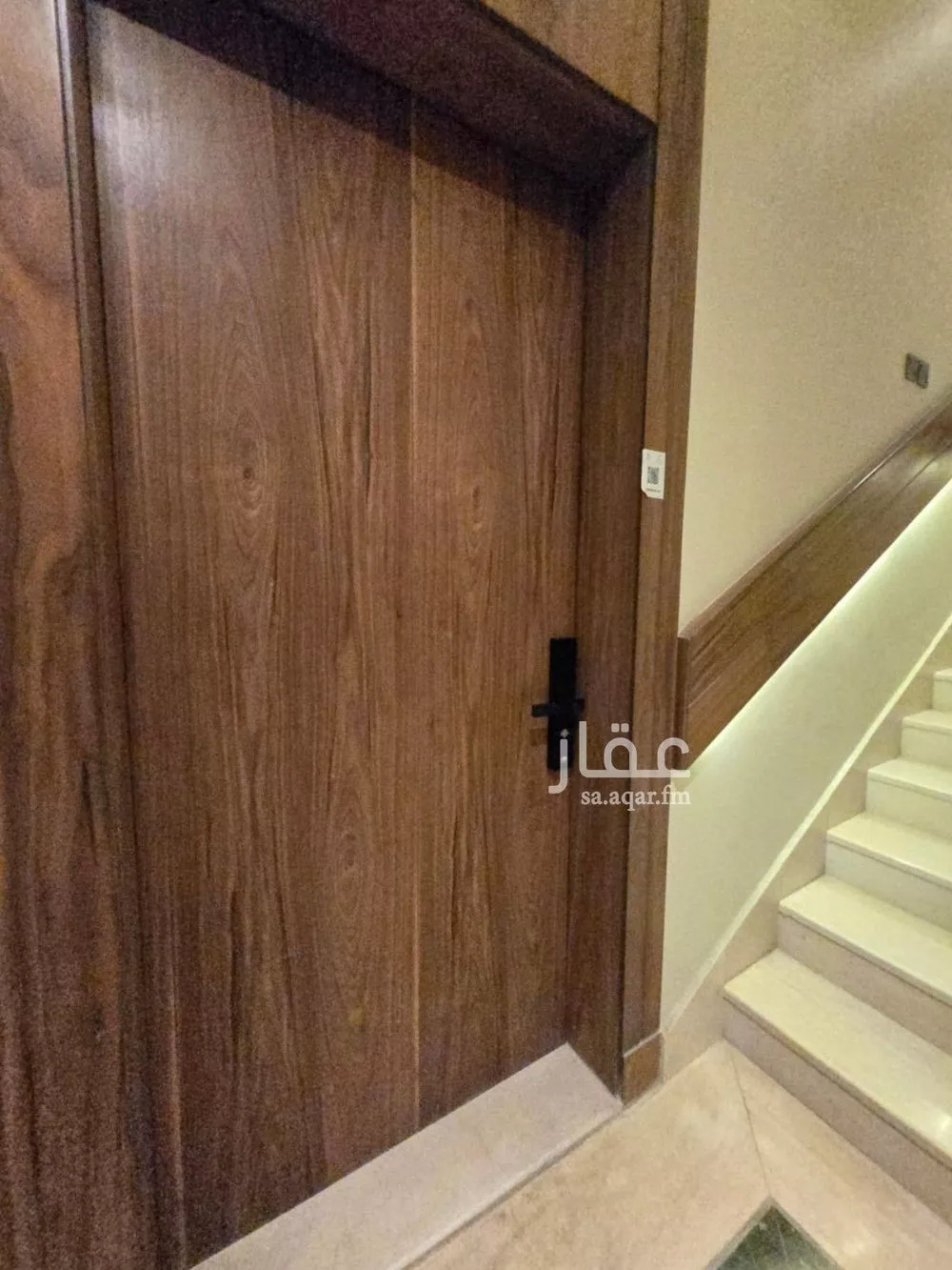 شقة 3 غرف في قرطبة 9