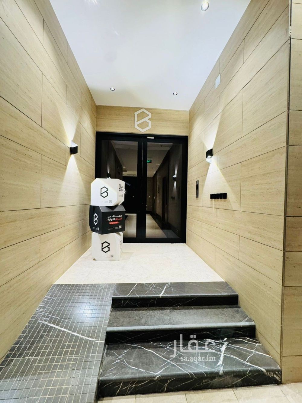 2 bedroom apartment in Ishbiliyah, Riyadh 3