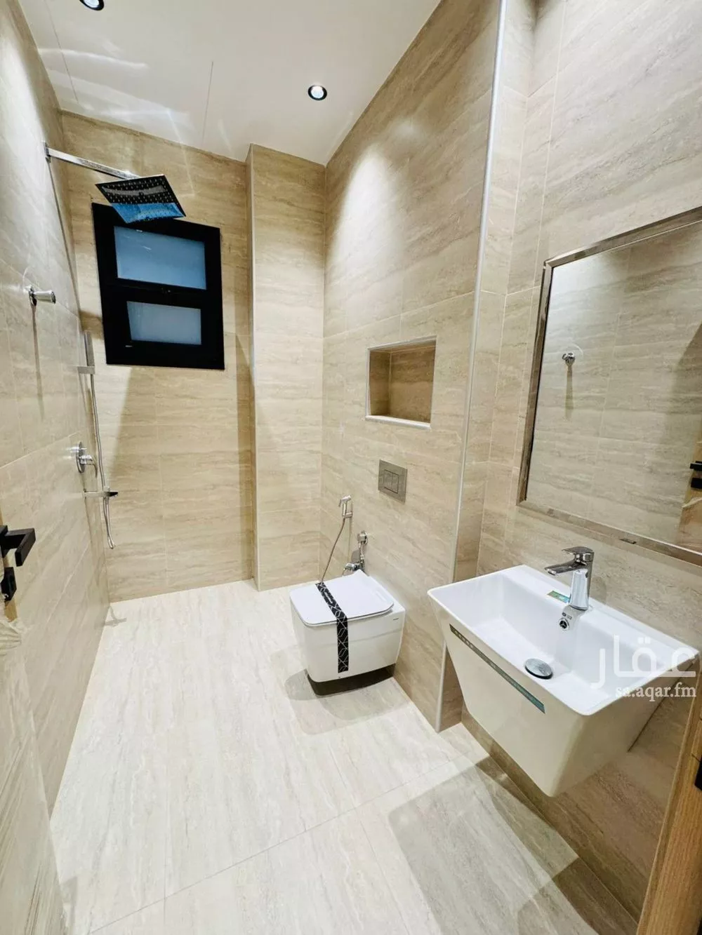 شقة 2 غرف في إشبيلية 9