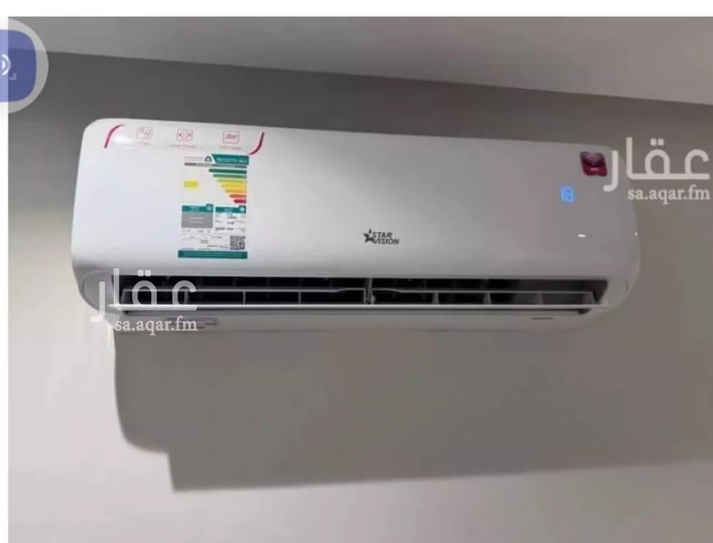 شقة 3 غرف في النرجس 2