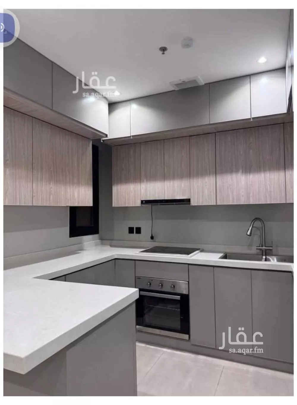 شقة 3 غرف في النرجس 5