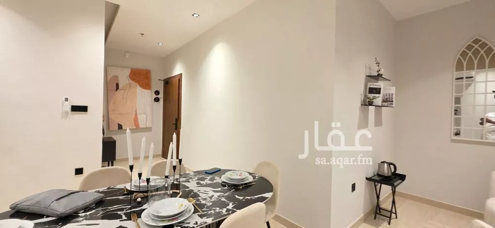 3 bedroom apartment in Al Malqa 6