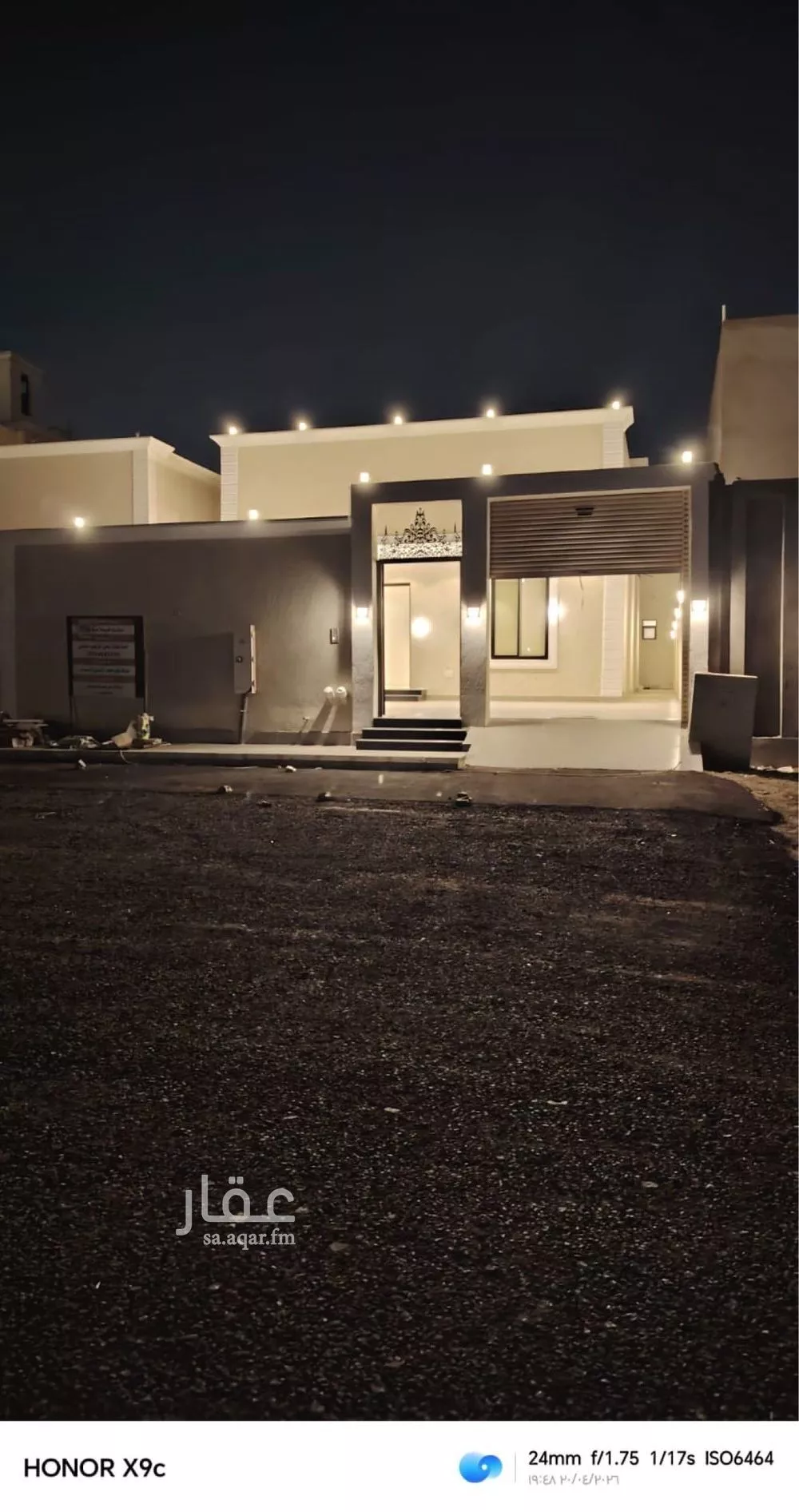 فيلا 6 غرف في الفروسية 6