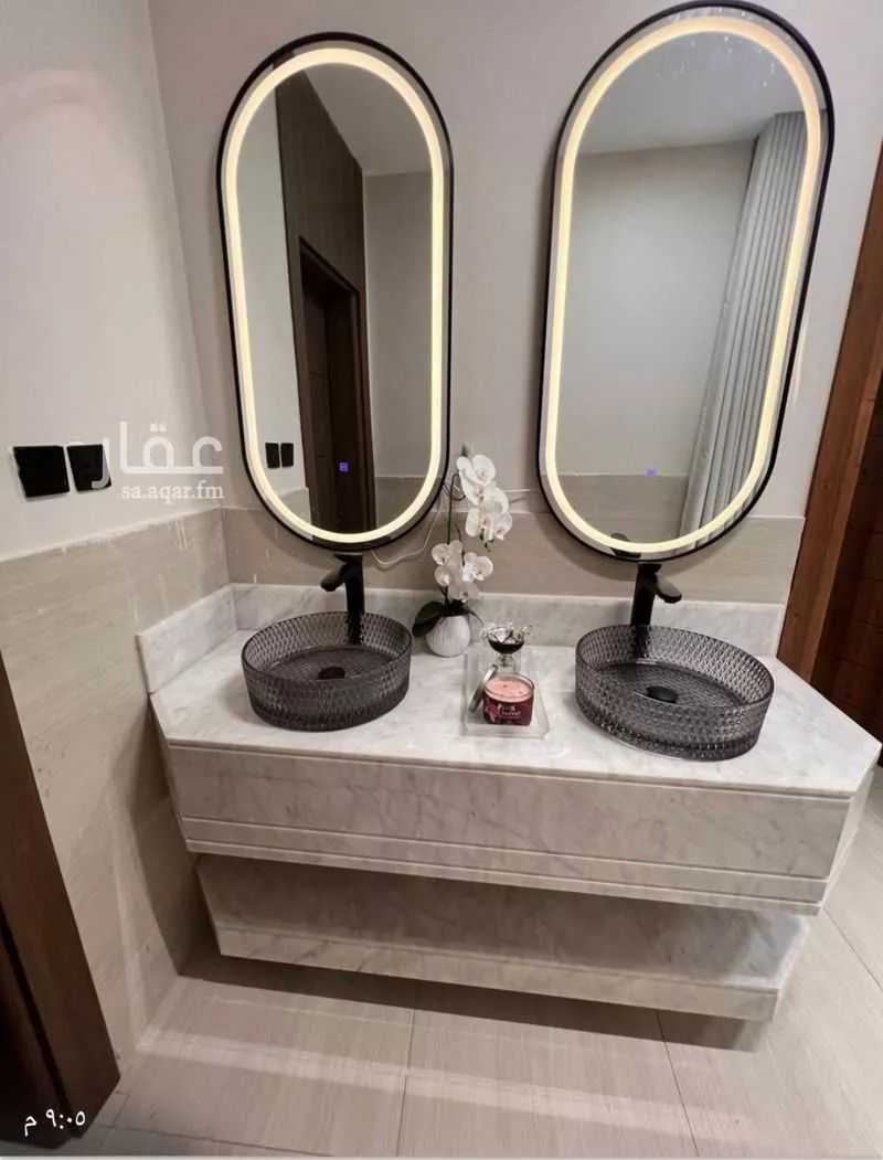 شقة 14 غرف في الصالحية 3