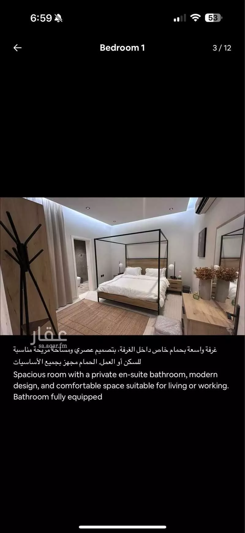 3 bedroom apartment in Granada 2