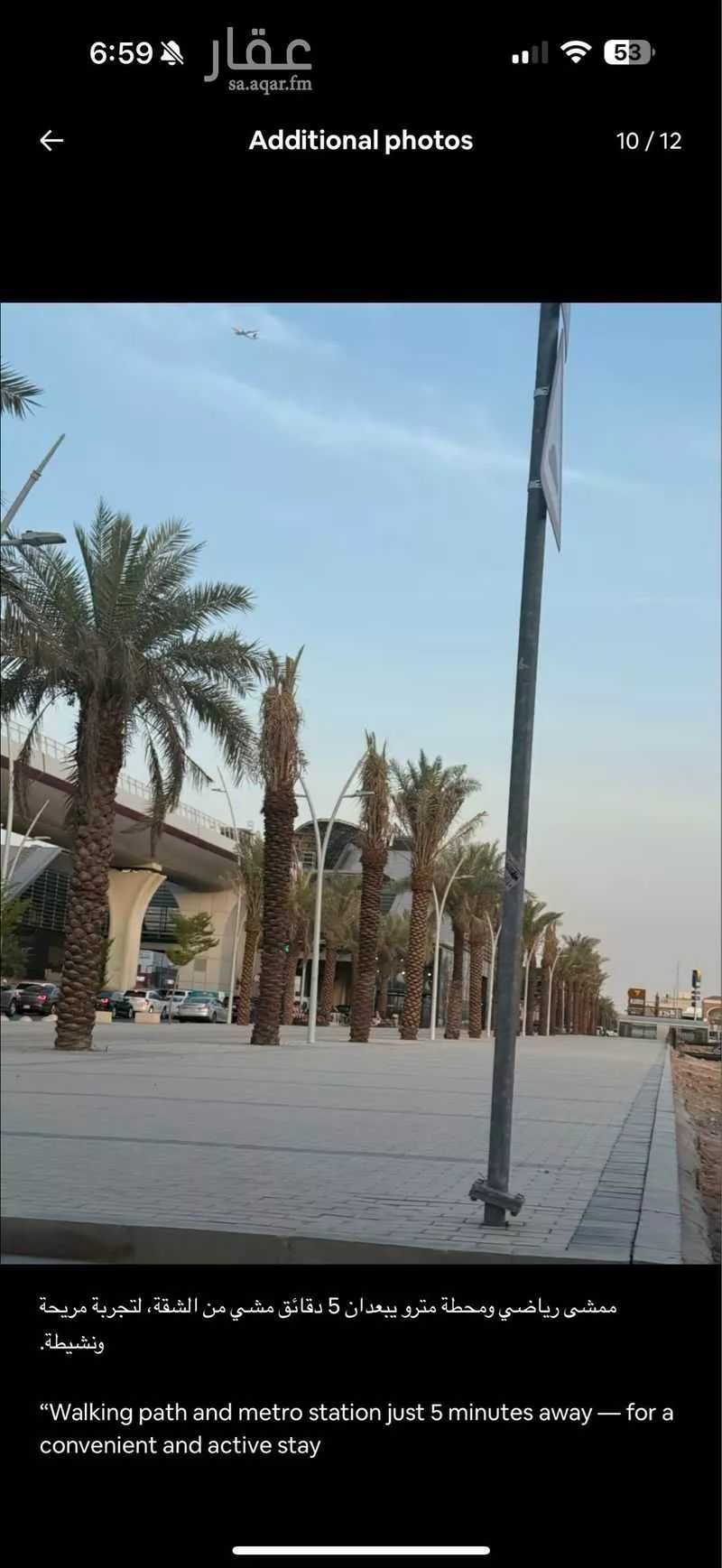 3 bedroom apartment in Granada 6