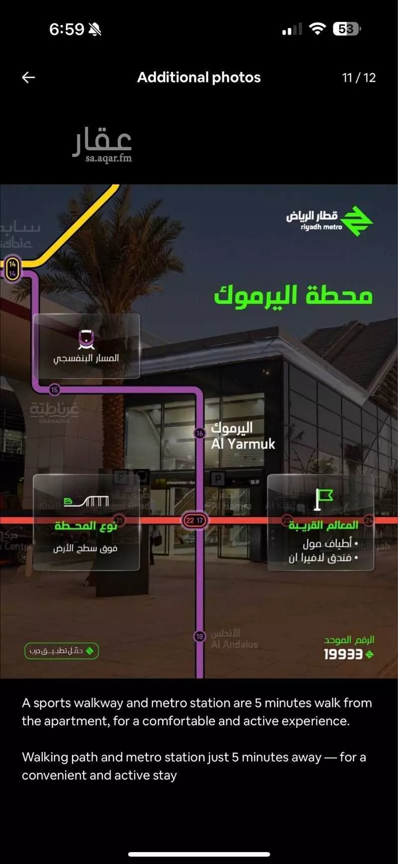 3 bedroom apartment in Granada 7