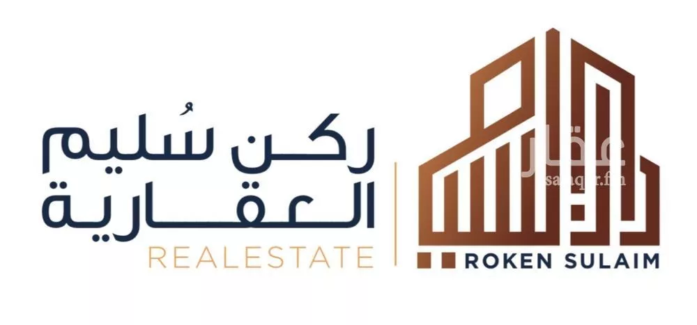 شقة 4 غرف في عريض 2