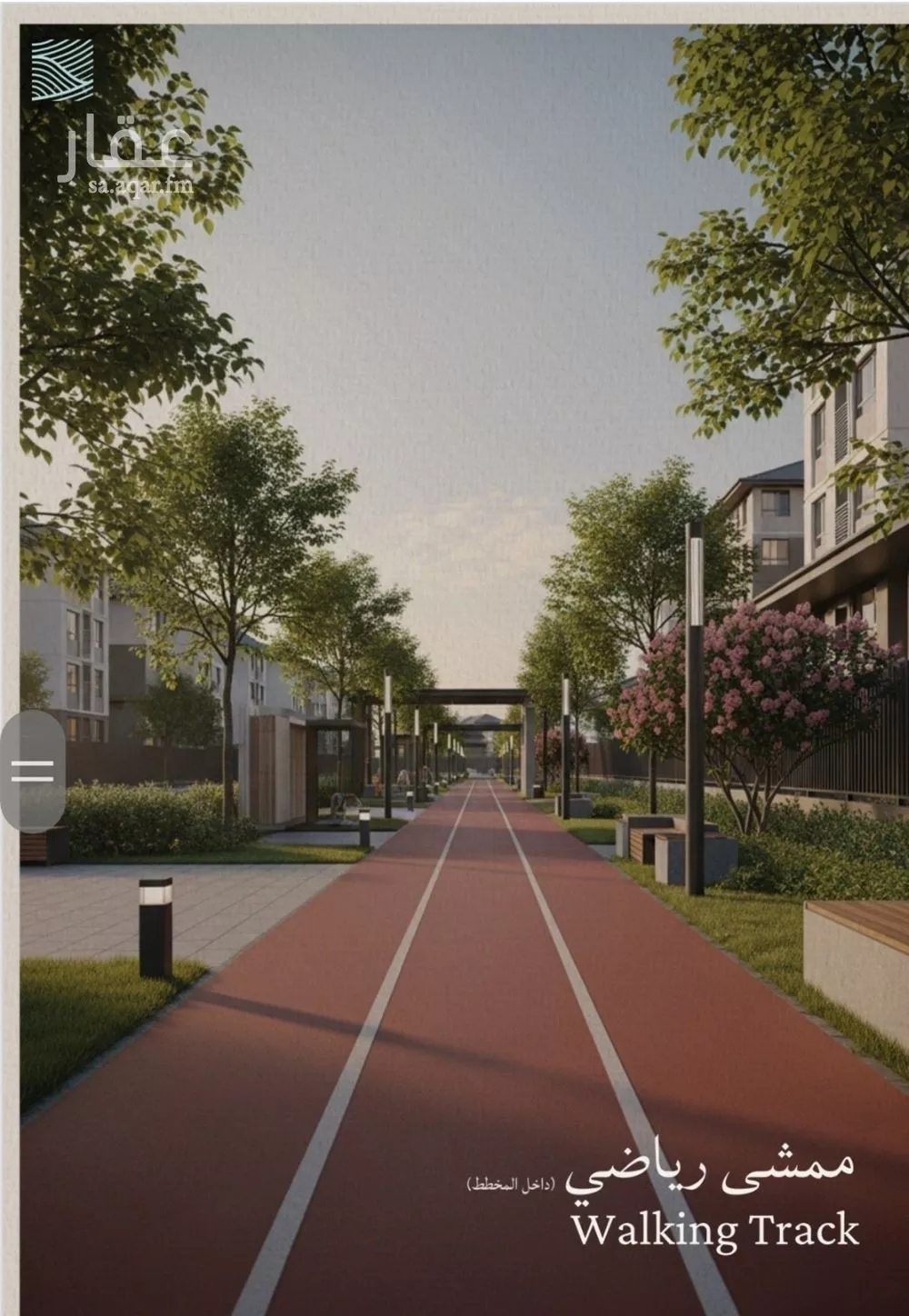 شقة 2 غرف في الياقوت 4