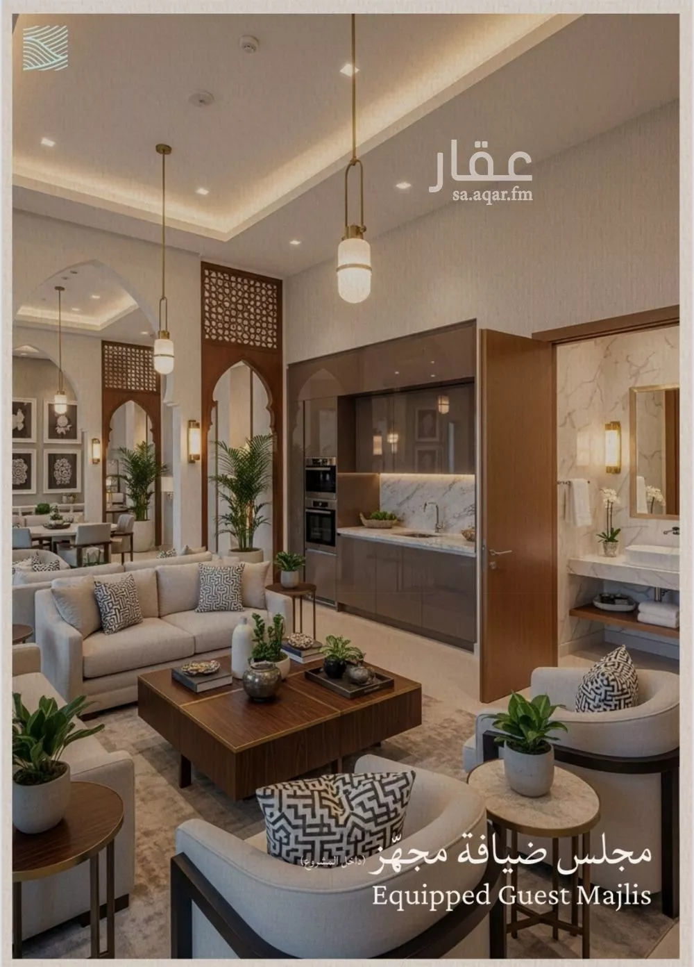 شقة 2 غرف في الياقوت 5