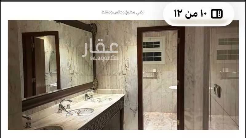 فيلا 8 غرف في النفل 8